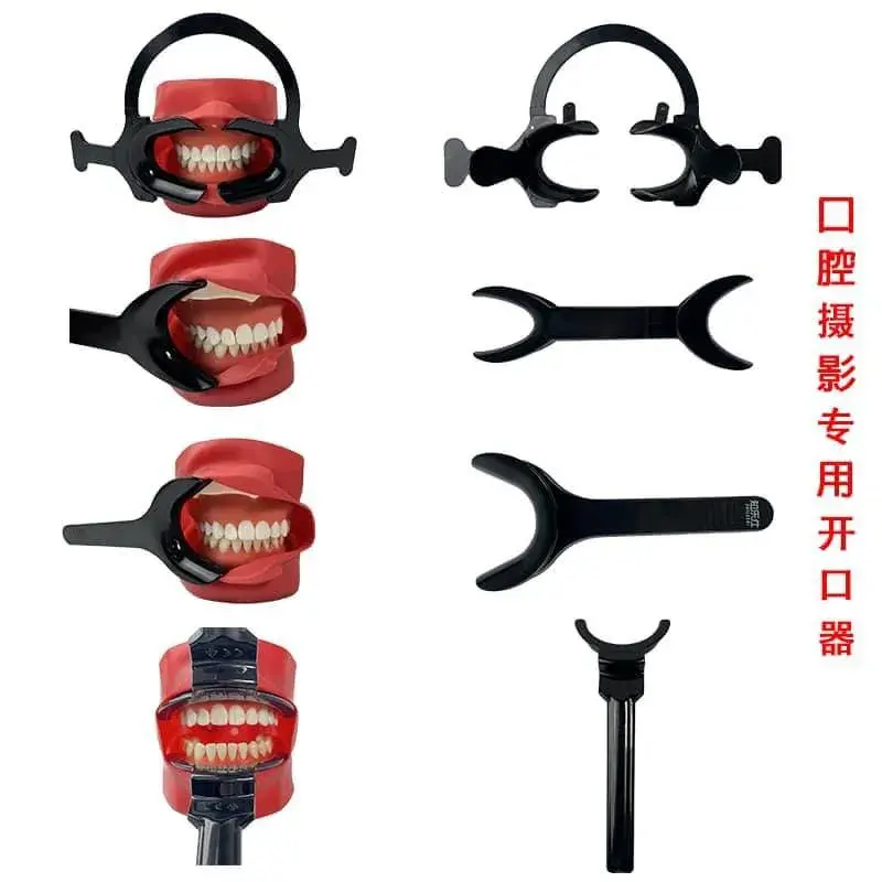 فاتح فم اسود  black mouth opener (arch).webp