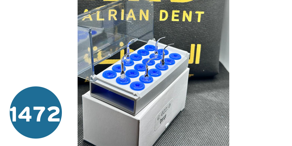 حامل اسكلر تبس  Holder For Ultrasonic tips