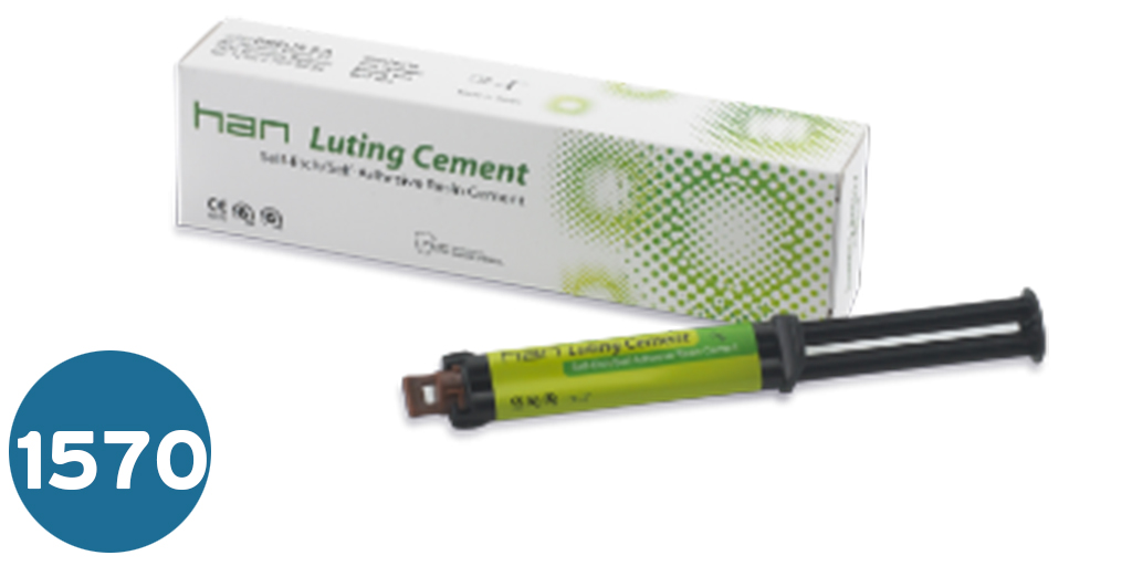 ريزن سمنت – هان لوتينج – لاصق ذاتي