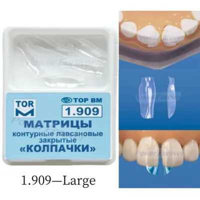 ماتركس شفاف TOR VM 1,909