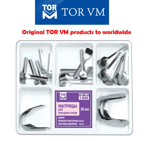 ماتركس أمامي 30قطعه – TOR VM 1,888