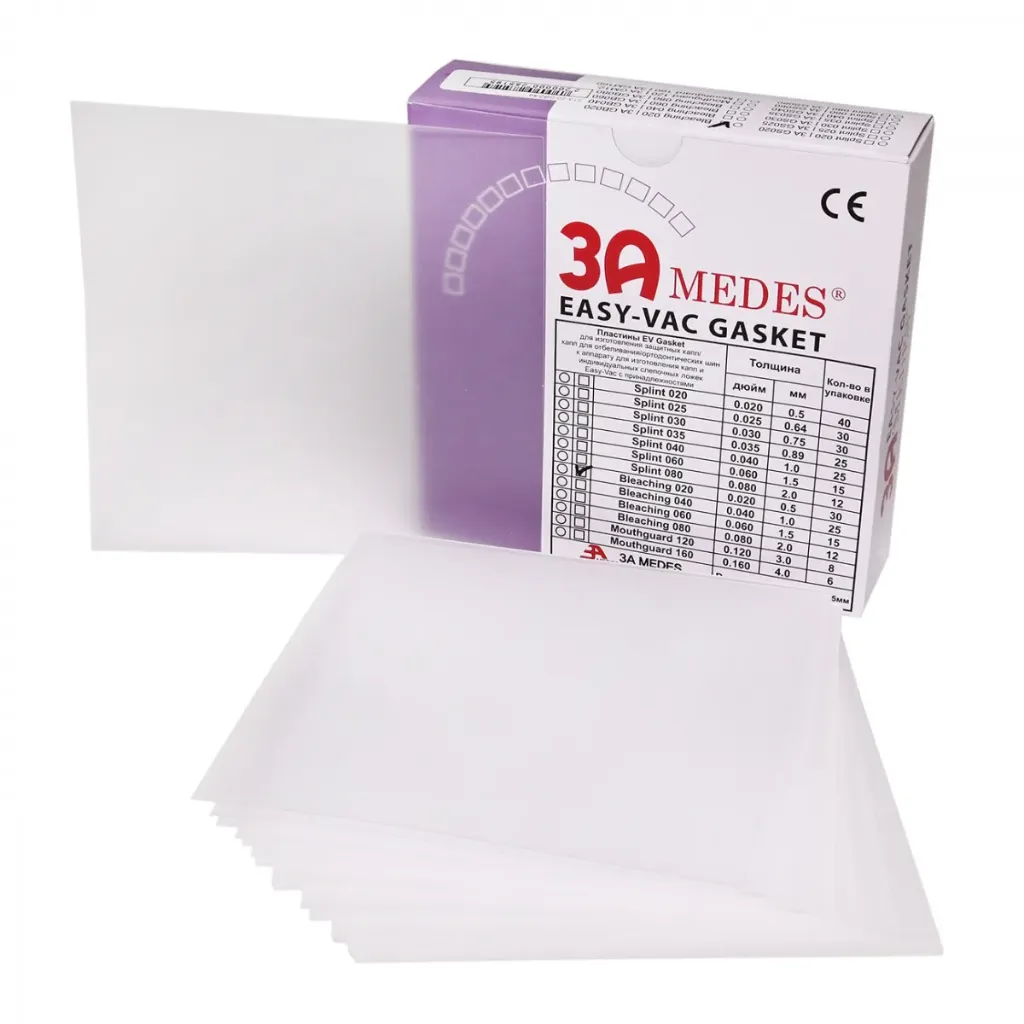 صفائح نايت جارد 1,5  3A MEDES EASY VAC GASKET