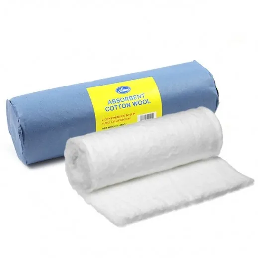 قطن  cotton 500g