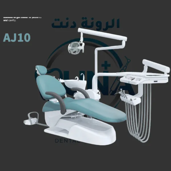 كرسي اسنان ajax AJ10