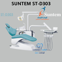 كرسي اسنان SUNTEM ST-D303