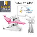 كرسي اسنان Detes TS 7830