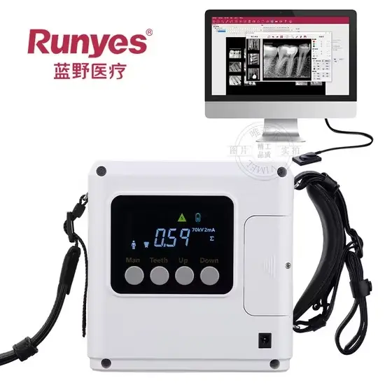 جهاز اشعة محمول Runyes