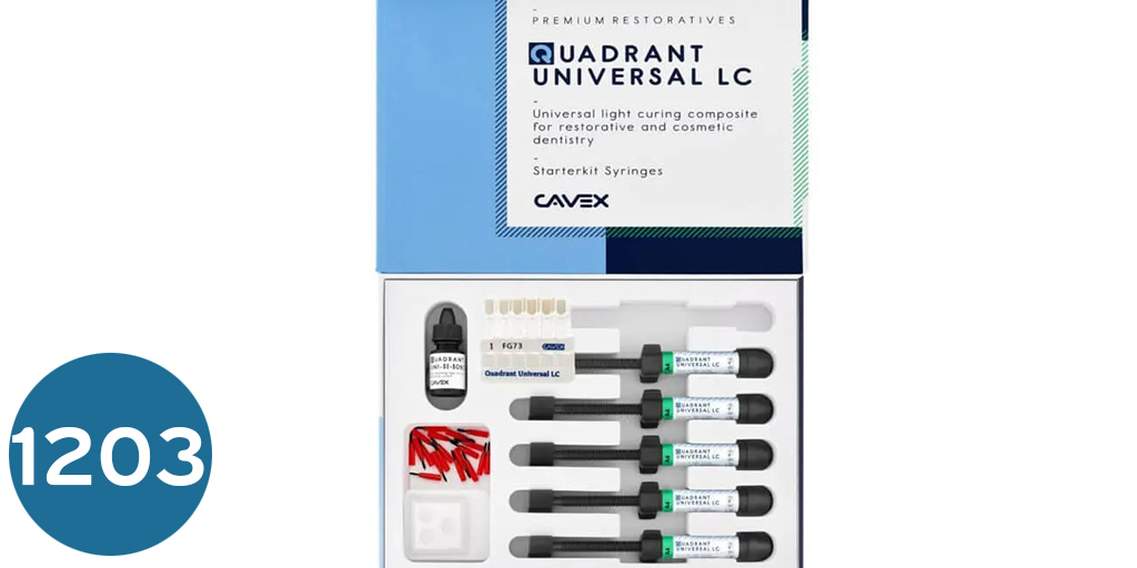 كمبوزت كوادرنت Quadrant  LC
