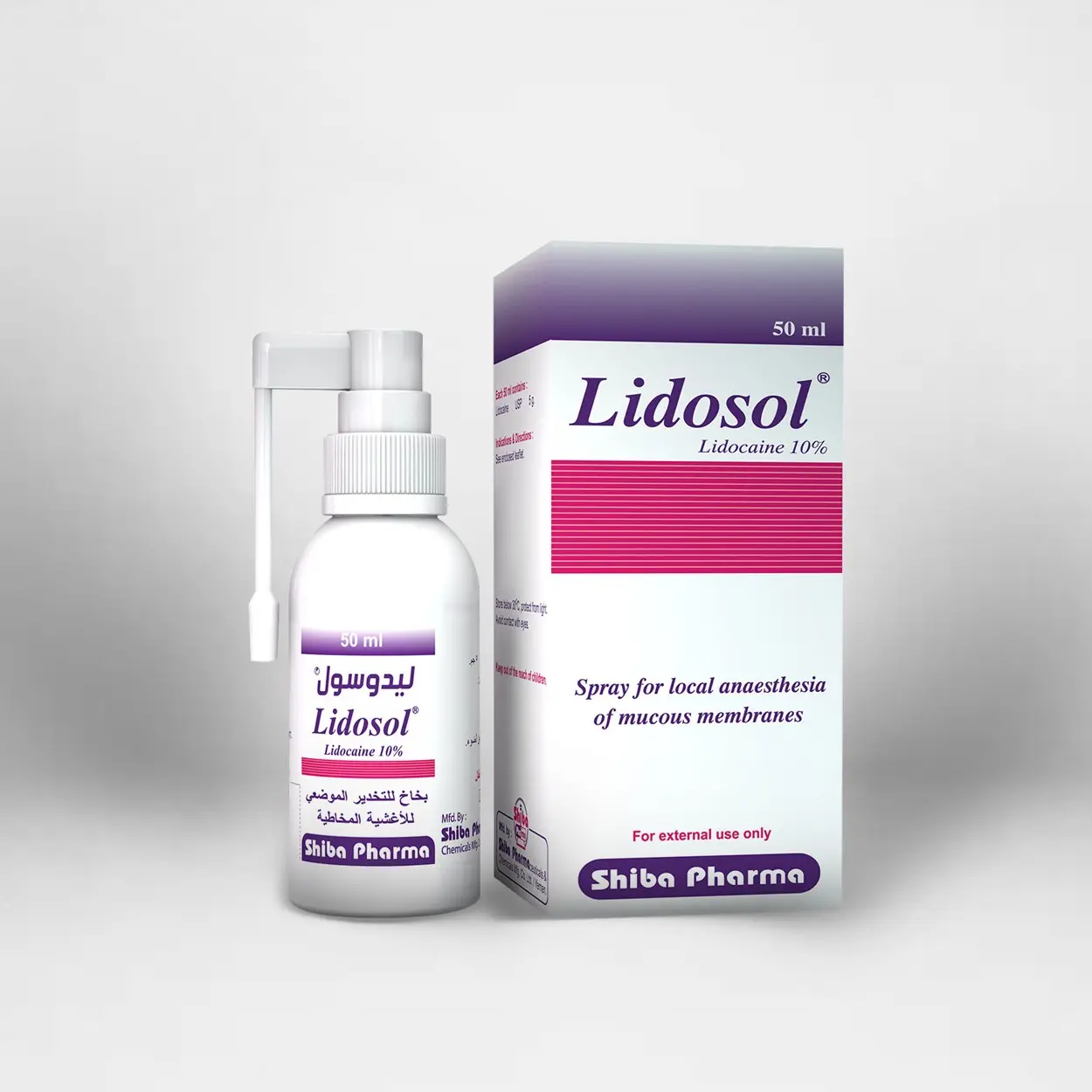 مخدر بخاخ ليدوكائين – Lidosol