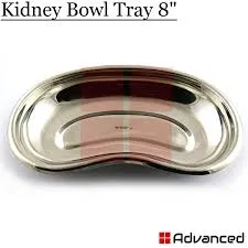 stainless steel kidney tray  كبير (صحون كلوي استيل AR)