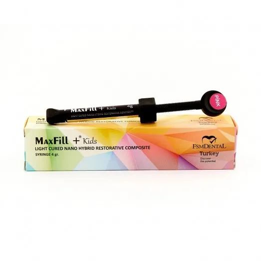 كمبوزت ماكس اطفال  MAXFILL KIDS