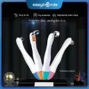 ماتركس باند برو – Easyinsmile PRO MATRIX