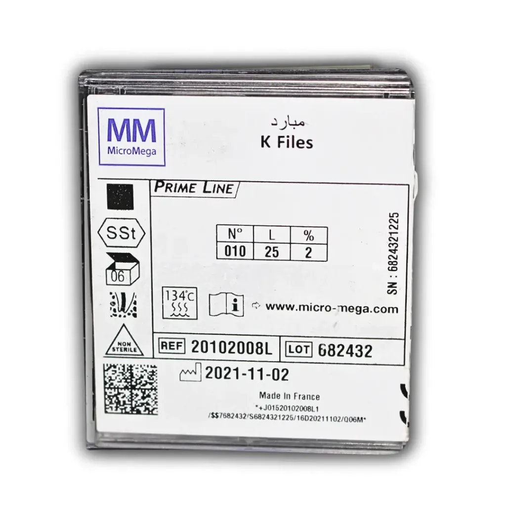 سي فايل MicroMega (6  قطع)