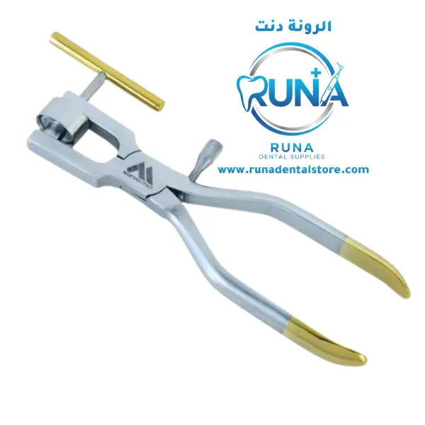 Artman Instruments Bone Morselizer Mill Crusher مطحنه كساره عظم