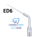 سكلر تب ED6 (قطعه)