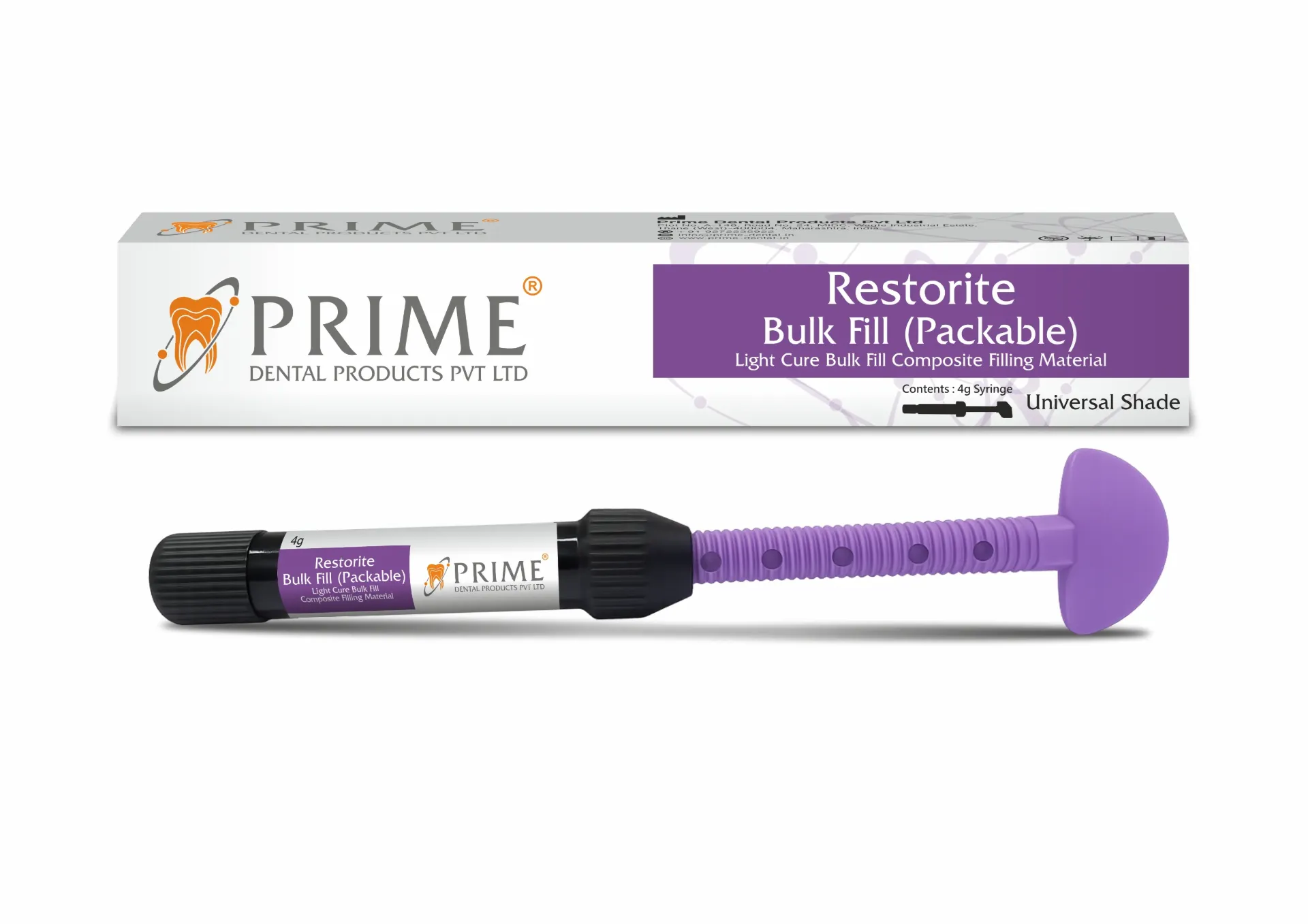 كمبوزت برايم PRIME