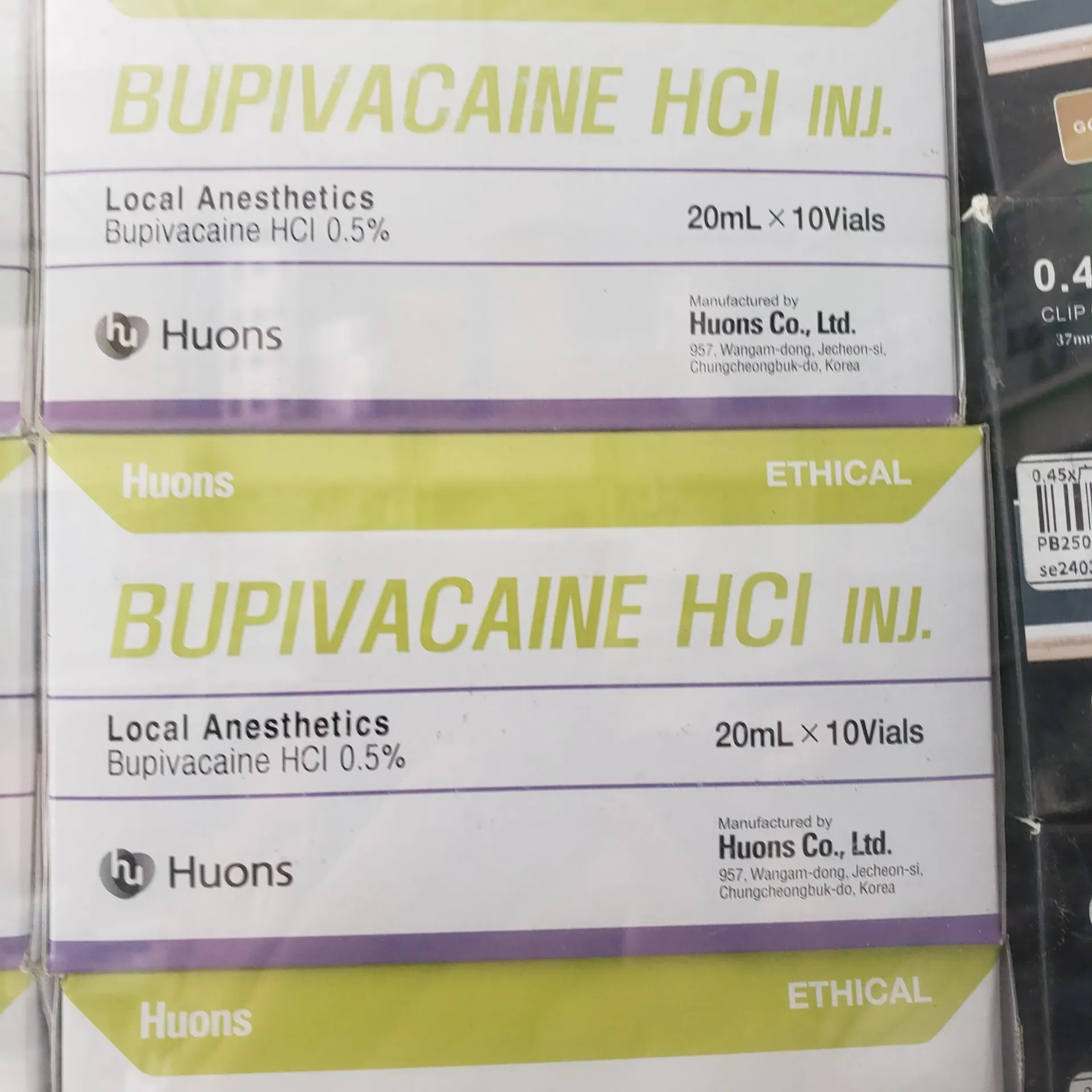مخدر فيال بوفيكائين – 20  مل – Bupivacaine HCl