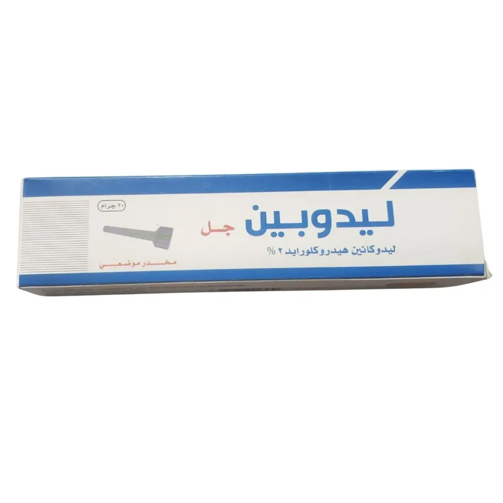 مخدر موضعي جل –  يمكو فارم ليدوبين جل 30جرام