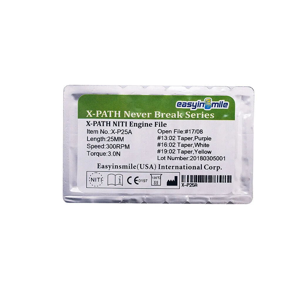 فايلات روتاري – X-PATH Never Break – ايزي ان سمايل