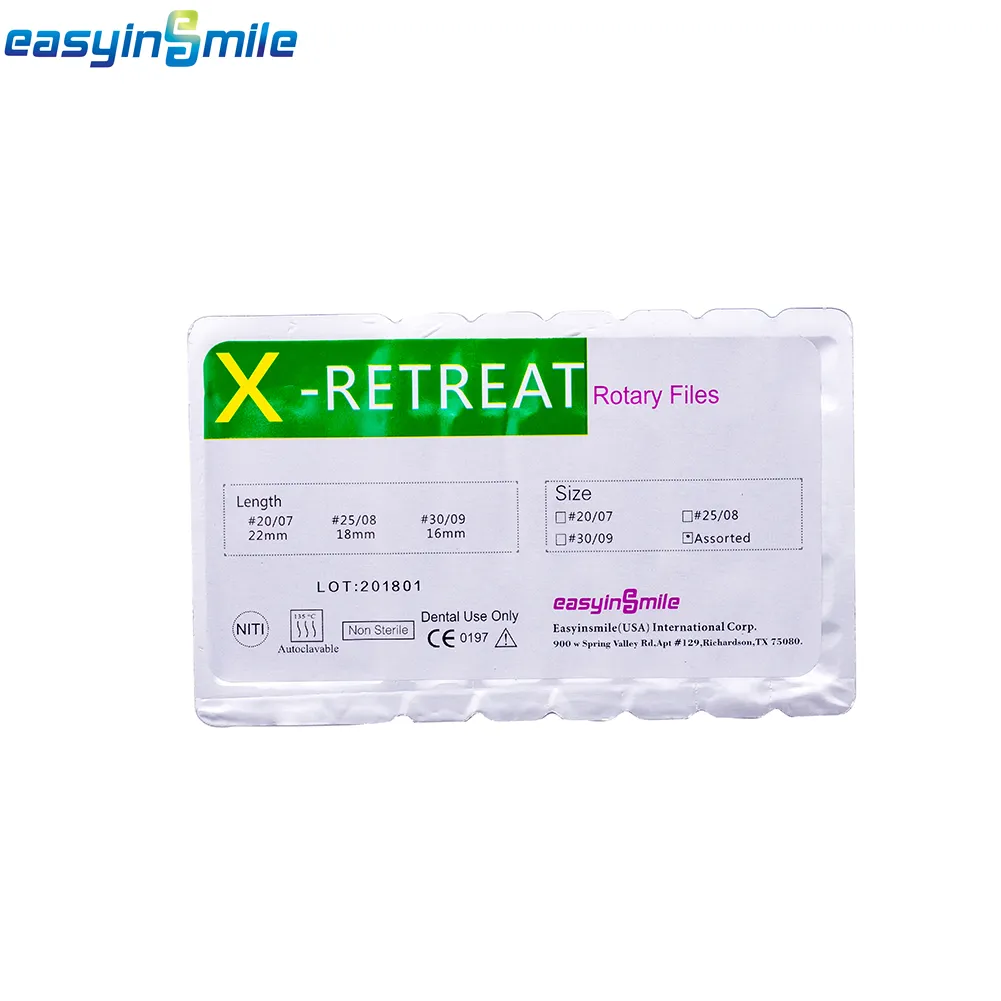 فايلات روتاري – اعادة معالجة – X Retreat – ايزي ان سمايل