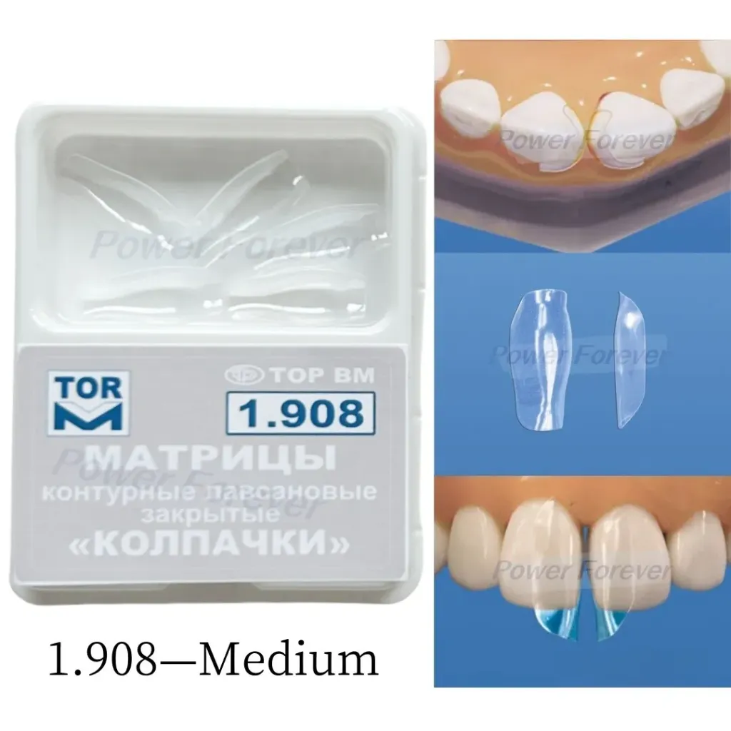 ماتركس شفاف TOR VM 1,908