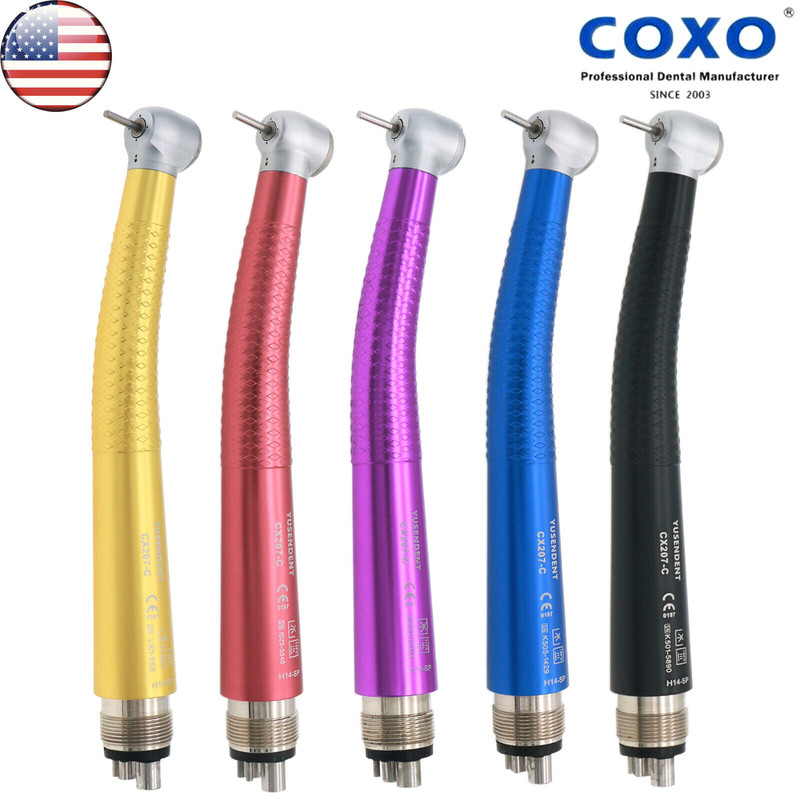 AKOS Hi Handpiece قبضه سريعه ملون (4  مخارج)
