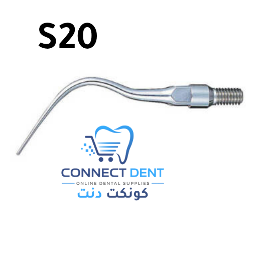 سكلر تب جابان S20 (قطعه)